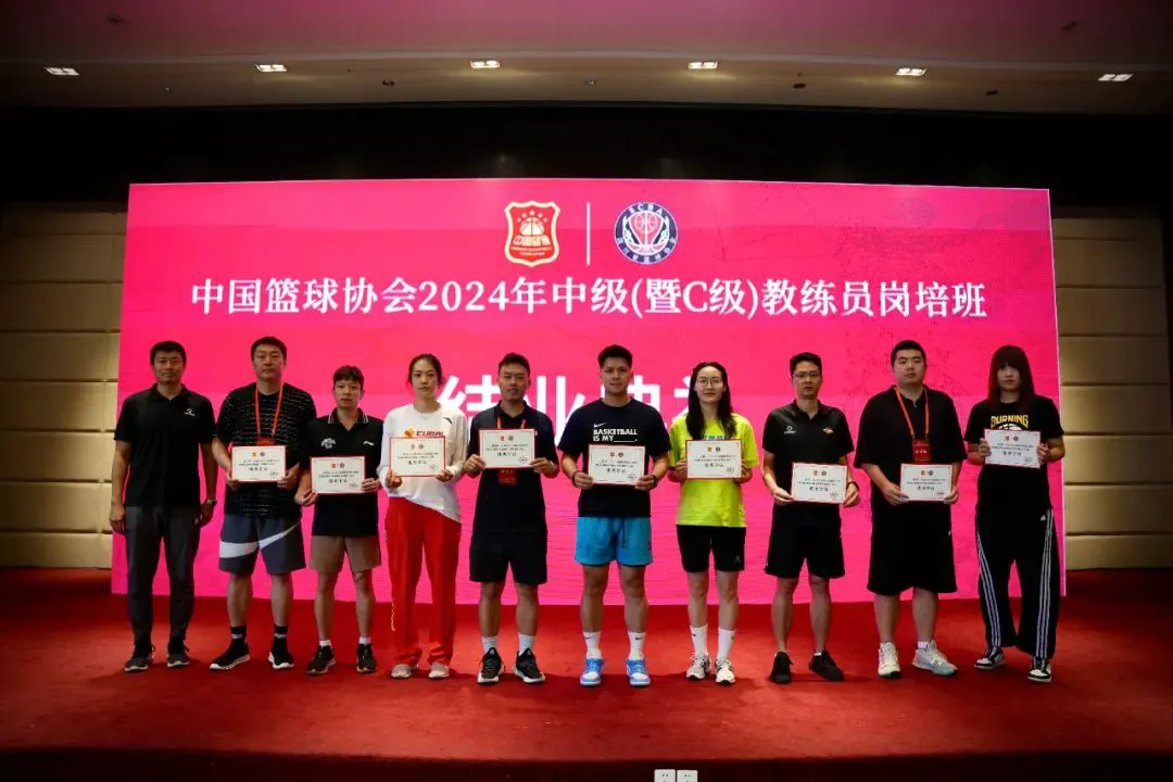 如何制定有效的篮球训练策略以提高球员表现_0